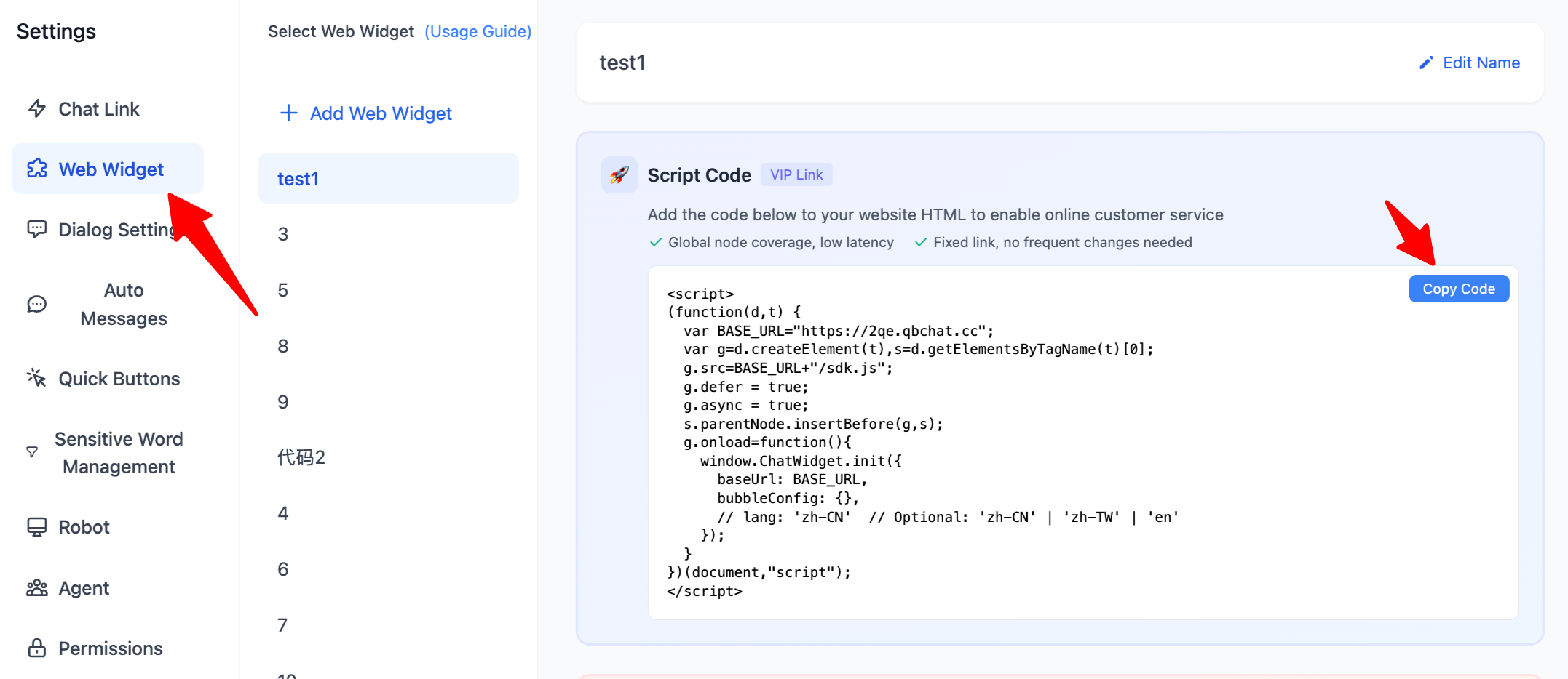 Settings — Web Widget setup