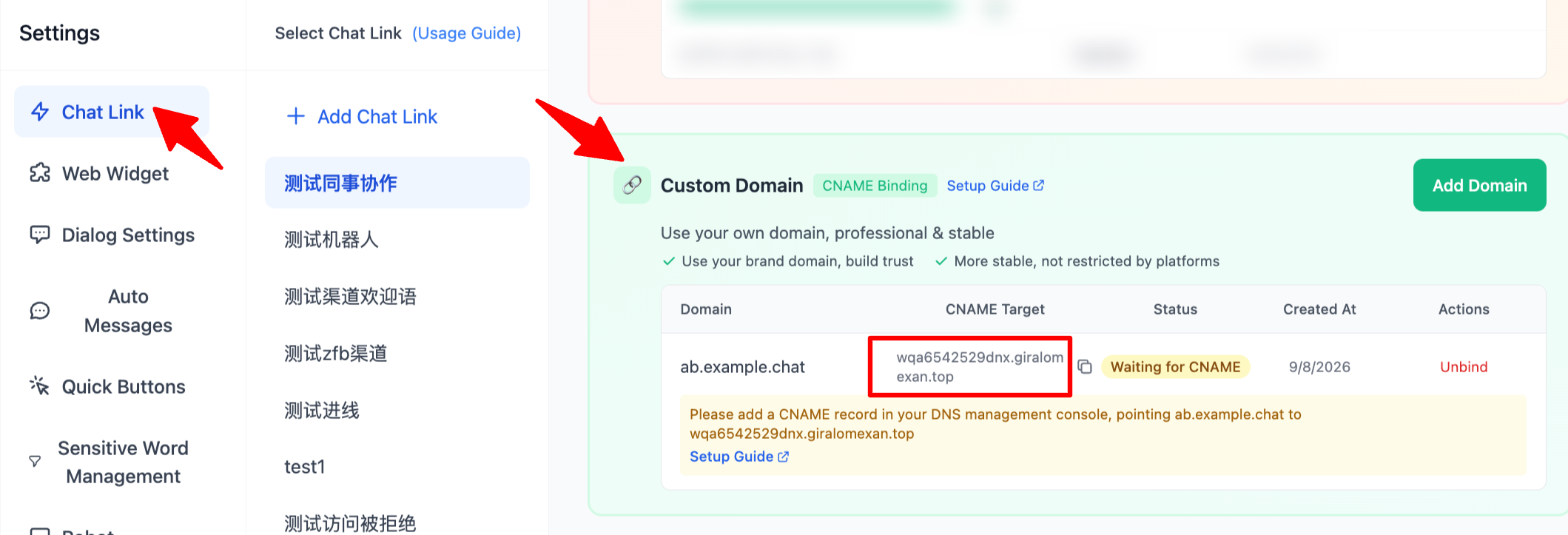 Custom domain binding in chat settings